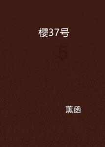 《功勋》，看完后你有什么感受？哪个场景最打动你心？游戏画面