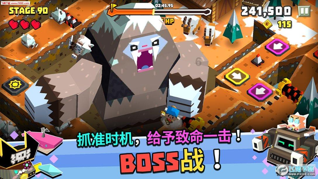 《仙剑四》《祈今朝 》正面硬刚