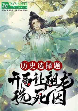 超外星兄妹4