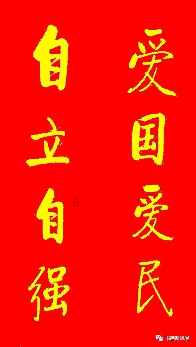 古董市场