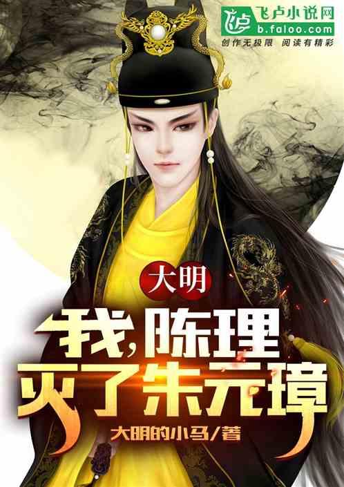 营救小乌龟