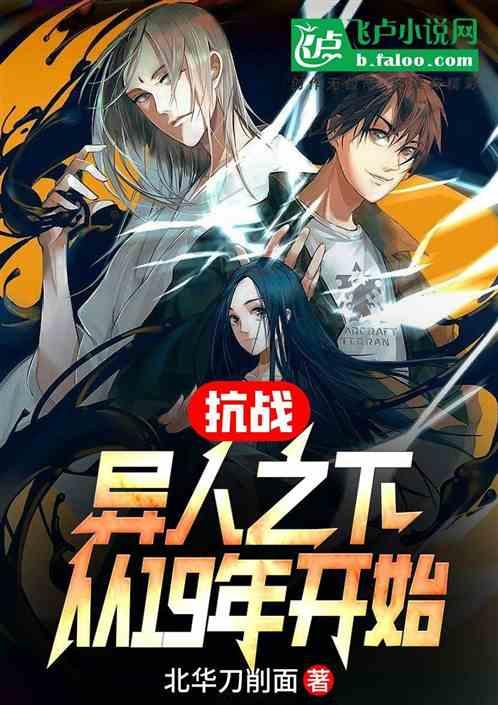 红色盒子小人