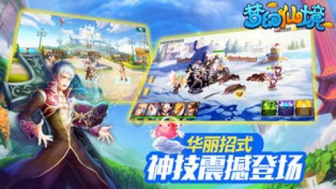 宁夏石嘴山市平罗工业园区总工会组织会员看电影迎新年